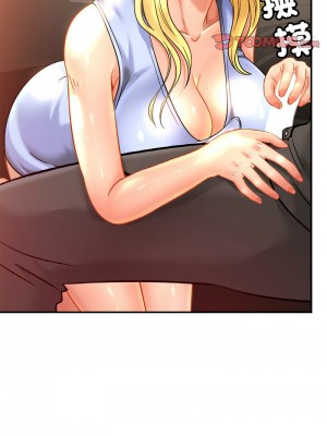 相親相愛一家人 26-27話_27_03
