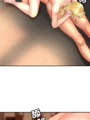 相親相愛一家人 26-27話_27_11