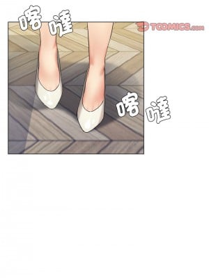 壞女人 11-12話_11_03