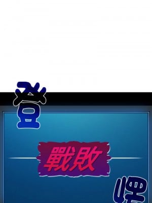 強制催眠 1-14話_01_01