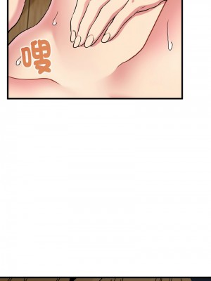 強制催眠 1-14話_05_16