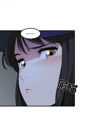 強制催眠 1-14話_08_10