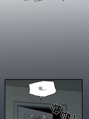 強制催眠 1-14話_11_14