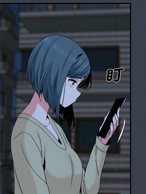 強制催眠 1-14話_12_12