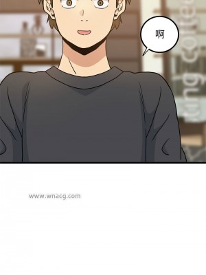 強制催眠 1-14話_13_10