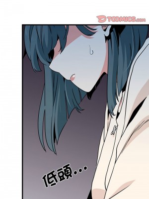 強制催眠 1-14話_13_15