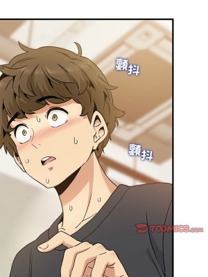 強制催眠 1-14話_13_16