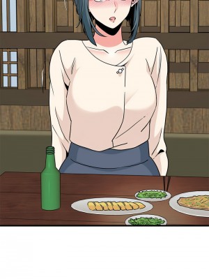 強制催眠 1-14話_14_10