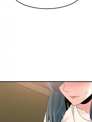 強制催眠 1-14話_14_12