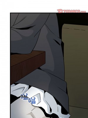 強制催眠 1-14話_14_14