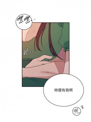 秘密教學 218-219話_219_07