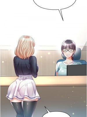 第一大弟子 77-78話_77_02