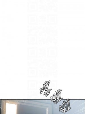 第一大弟子 77-78話_77_05