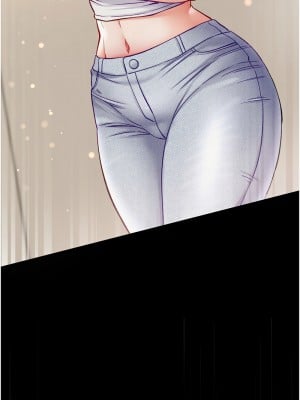 第一大弟子 77-78話_77_06