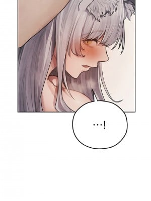 人妻獵人 49-50話_49_07