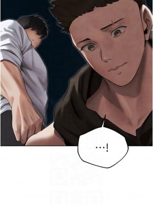 人妻獵人 49-50話_50_05