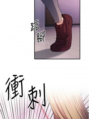 貪婪遊戲 21-22話_21_01