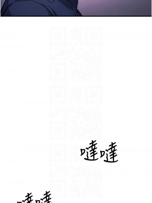貪婪遊戲 21-22話_21_11