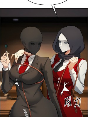 貪婪遊戲 21-22話_22_03