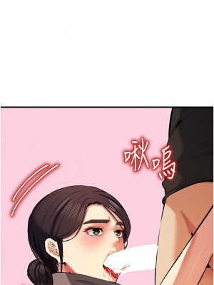 貪婪遊戲 21-22話_22_08