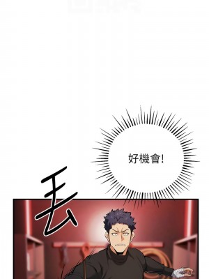 貪婪遊戲 21-22話_22_09