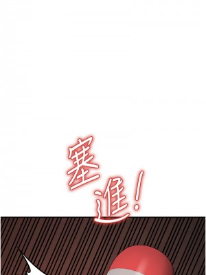 貪婪遊戲 21-22話_22_10