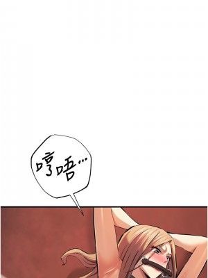 貪婪遊戲 21-22話_22_15