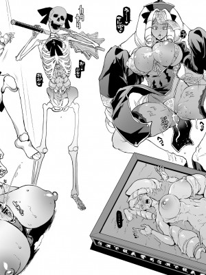 [煌野一人] 退魔部S4 アイデア落書き集 [中国翻訳]_23