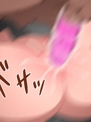 [ネトラレの民]『彼女は狙われている』～セックス編～ 第2話_150