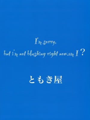 (C103) [ともき屋 (ともき)] 穢されてなお輝く… (勝利の女神：NIKKE) [基德漢化組]_24