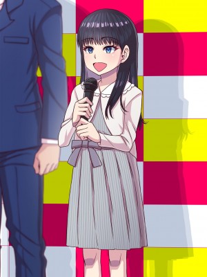 [紅ゆーじ] 未成熟な生オナホ  + デジタル特装版特典 [DL版]_310