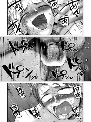 COMIC クリベロン DUMA 2024年6月号 Vol.61_023