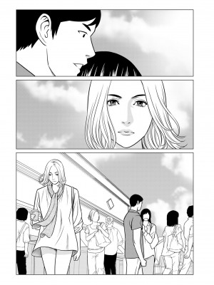 COMIC クリベロン DUMA 2024年6月号 Vol.61_121