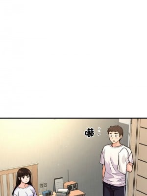讓人火大的她 17-18話_17_07