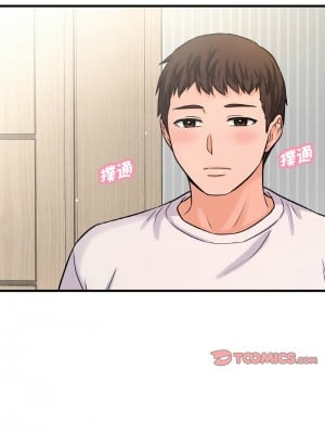 讓人火大的她 17-18話_17_10