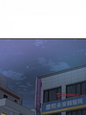 讓人火大的她 17-18話_18_11