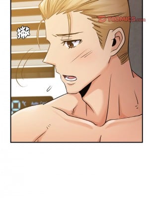 不該愛上妳 12-13話_12_03