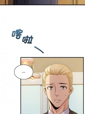 不該愛上妳 12-13話_12_06