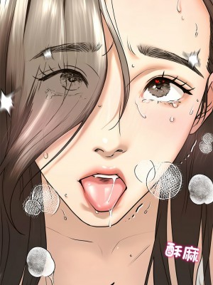 不要欺負我姐姐 10-11話_11_13