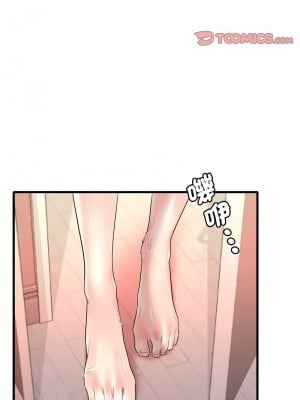 想要擁有她 9-10話_09_03