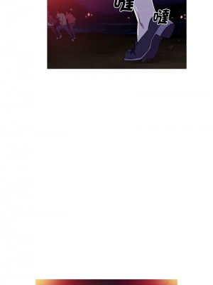 我的夢幻女友 1-3話_01_8