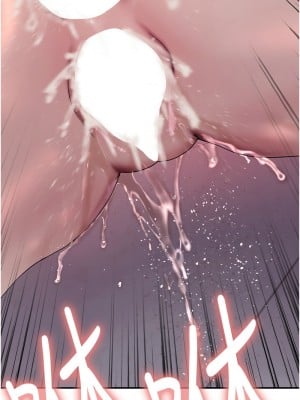 色輪眼 第二季 19-20話_19_02