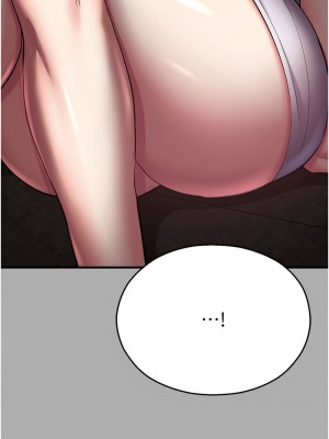 命運濕樂園 43-44話[完結]_43_15