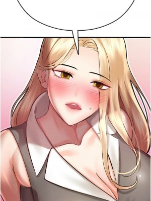 命運濕樂園 43-44話[完結]_44_18