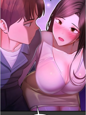 命運濕樂園 43-44話[完結]_44_20