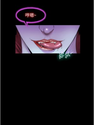 禁錮之慾 34-35話_34_12