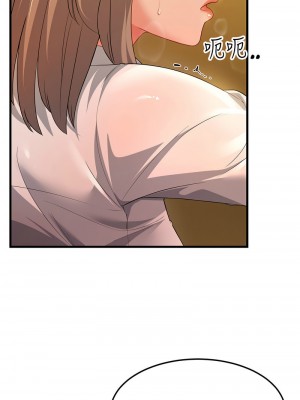 跑友變岳母 28-29話_29_18
