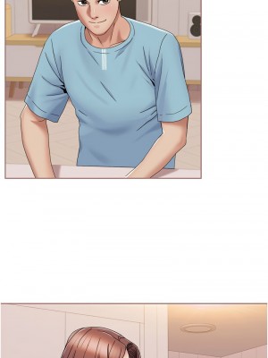 我的性福劇本 18-19話_18_4