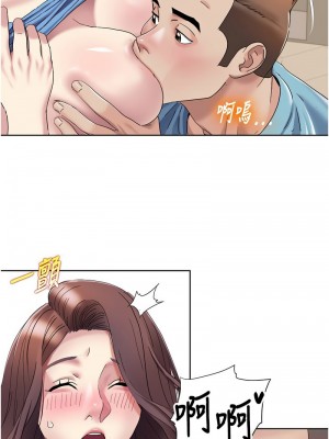 我的性福劇本 18-19話_18_6