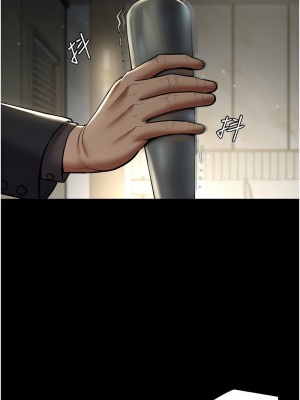 豪色復仇 10-11話_10_02